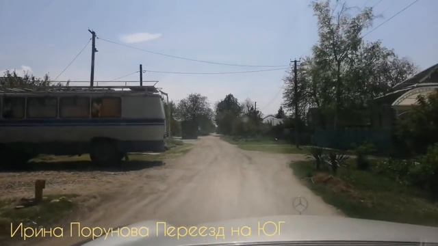 Станица Каневская, ул. Чипигинская смотреть онлайн