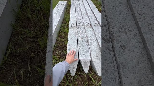 Фундамент за 1 день!