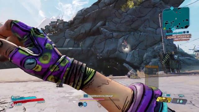 Borderlands 3 Стоит ли играть? смотреть онлайн