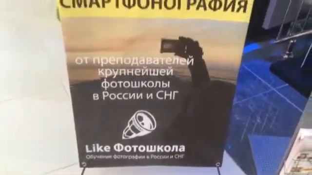 Сочи. Красная поляна. Галактика. 2 октября 2015 год. смотреть онлайн