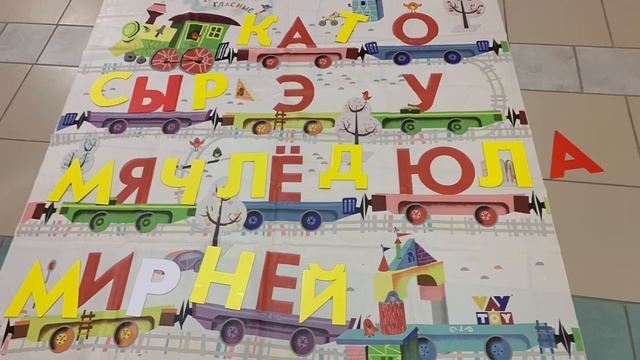Торжественное открытие Года семьи