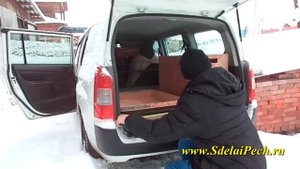 Новогодний подарок