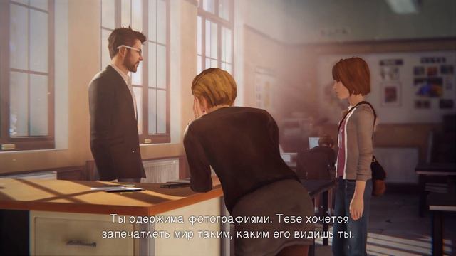 ЭФФЕКТ БАБОЧКИ - Life is strange episode 1 #1 смотреть онлайн