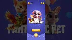 КАК ЗАРАБОТАТЬ БЕЗ ВЛОЖЕНИЙ? ВОТ ИНСТРУКЦИЯ К ГИВВИ ПРИЛОЖЕНИЯМ.