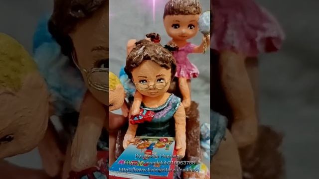 подарок любимой бабушке? ? смотреть онлайн