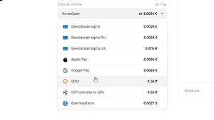 ГДЕ ВЫГОДНО ПОКУПАТЬ ГОЛДУ??? | КАК КУПИТЬ ДЁШЕВО ГОЛДУ В STANDOFF 2 | ПРОВЕРКА FUNPAY #покупкаголд