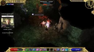 Titan Quest Anniversary Edition. Первое прохождение дополнения Immortal Throne. Часть 15.