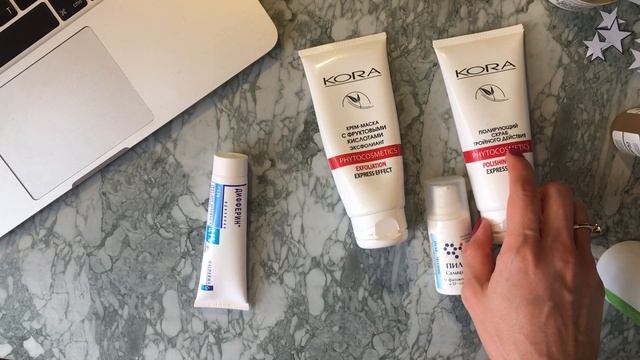 Видео 3. Лечение смотреть онлайн