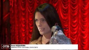 Шоу стихий: Екатеринбургский цирк возвращается к полноценной работе
