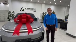 Отзывы клиентов автосалона "Автохаус" Москва