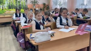 Правила поведения в школе. Школа 66. 3 А класс.