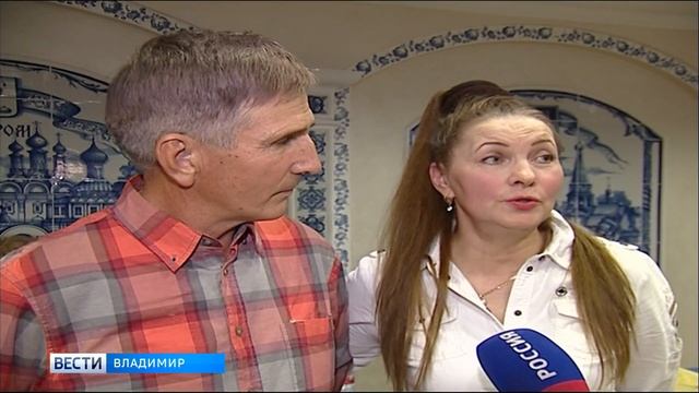 Подари тепло смотреть онлайн