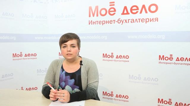 Срок действия доверенности