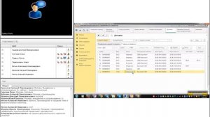 Вебинар "Управление доставкой в 1С:Управление торговлей 11 и 1С:ERP Управление предприятием 2.2"