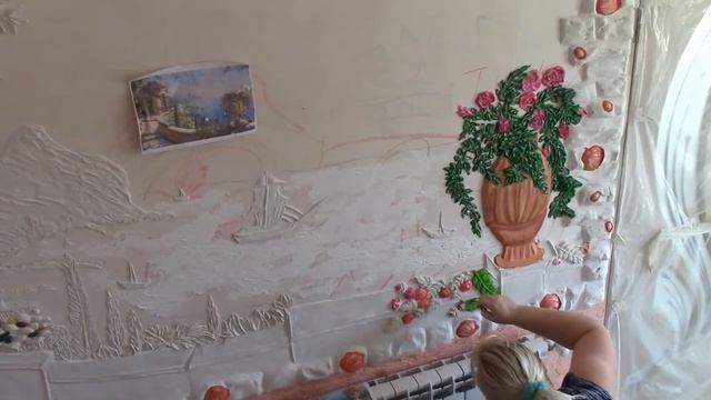 Барельеф "Средиземноморье". Изготовление барельефа своими руками. Красивый дизайн интерьера дома...