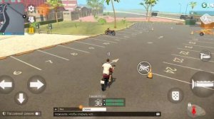 топ 3 способа как найти мотоцикл в гранд криминал онлайн