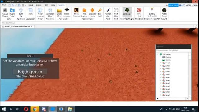 Как зделать реалистичную графику,траву и хорошие плагины. В I Роблокс Студио I смотреть онлайн