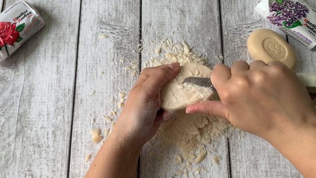 Роза и сирень от НК?Сухое в пыль смотреть онлайн