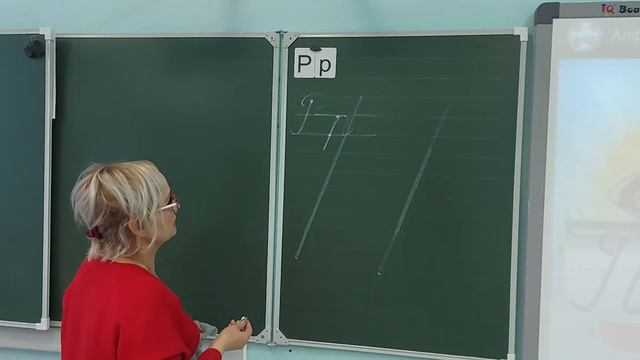 Урок письма, 1 класс смотреть онлайн