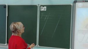 Урок письма, 1 класс