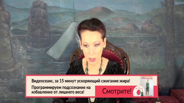 Как удержать вес