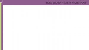 Мастерская школьника . Трудовое обучение . 1 класс , 2 класс , 3 класс , 4 класс . www.Belka.by