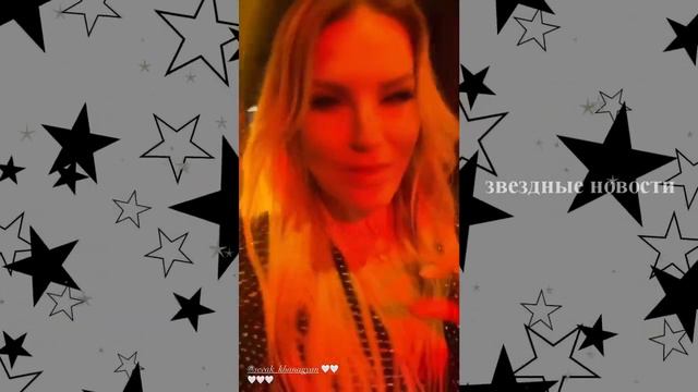 Курбан Омаров показал, что считает Бородину не достойной дорогих подарков,в отличии от новой любимо смотреть онлайн