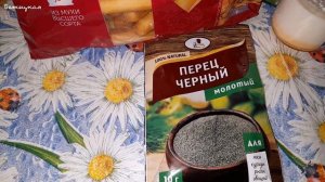 Продукты из магазина Магнит. Готовлю холодец.