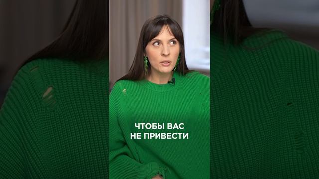 Ваша психика не хочет, чтобы вы пришли к идеальному телу #психологияпохудения #похудеть