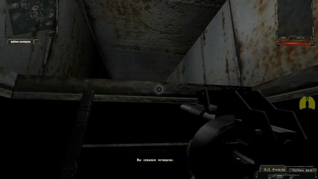 Прохождение S.T.A.L.K.E.R. Oblivion Lost Remake - 6 серия - Лаборатория х18 или Тихий Ужас
