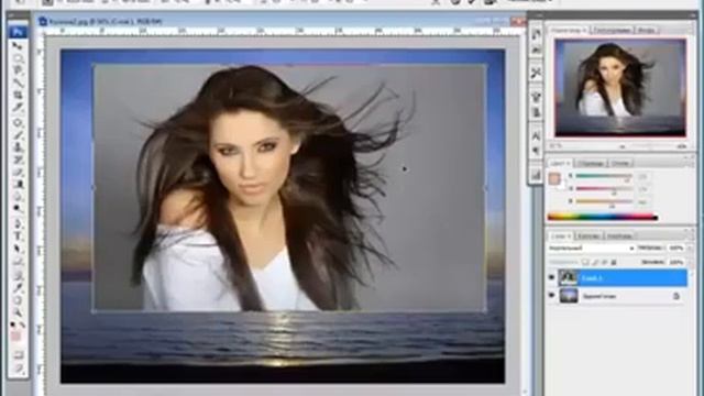 коллаж смотреть онлайн