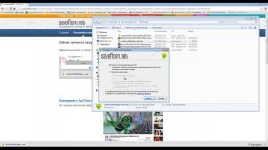 как скачать в 1 клик