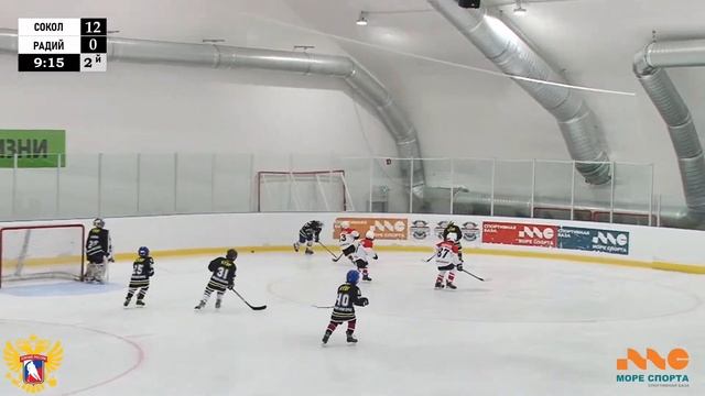 2016 г.р. | Сокол - Радий | 29 Сентября 2023 г. 19:45 | смотреть онлайн