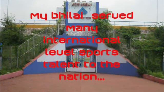 bhilai city смотреть онлайн