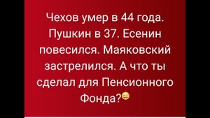 да не хороните...