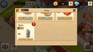 Обзор игры Ресторатор. Свой ресторан.!!!!!