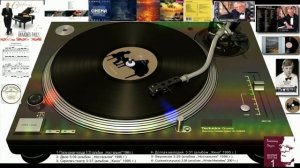 музыка: Раймонд Паулс