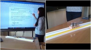 «Определение работы силы трения при равномерном движении тела по горизонтальной поверхности»