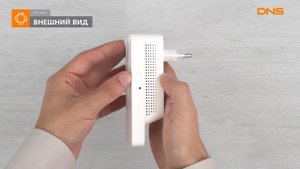 Распаковка усилителя беспроводного сигнала TP-LINK RE300 / Unboxing TP-LINK RE300