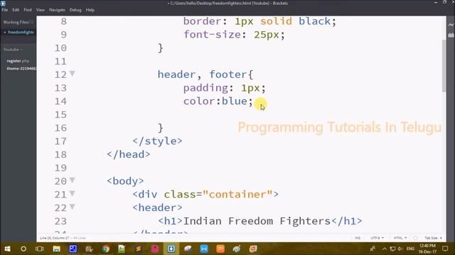 A Basic Webpage Design using HTML5 and CSS3 (HTML Layout) in Telugu || Kotha Abhishek