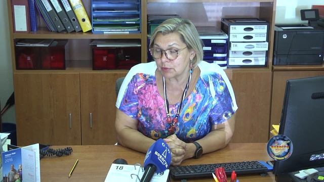 Оформление семейной визы для близких родственников и Временная регистрация иностранных граждан