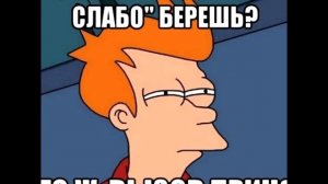 ТОП 10 СПОСОБОВ МАНИПУЛИРОВАТЬ ЛЮДЬМИ