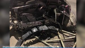 (Рыбинск-40) ДТП НА УЛИЦЕ ГЕРЦЕНА