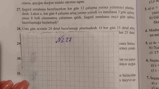 6ci sinif Riyaziyyat seh 114 Tenlik qurmaqla mesele helli (butunmisallarin tam izahi) смотреть онлайн