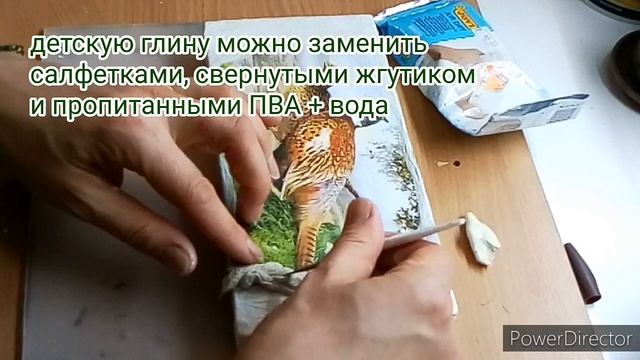 Шкатулка купюрница из картона. Быстро, просто, бюджетно, эффектно))