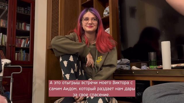 Привет из мира DnD: мини-влог ? смотреть онлайн