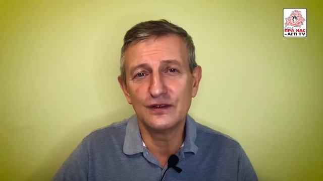 Миллиардеры не нужны, Беларусь закупает электроэнергию и имитация пенсионной реформы. смотреть онлайн