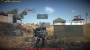 Как использовать "Костюм-Паразит" Metal Gear Solid 5: The Phantom Pain