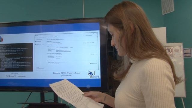 Хабаровский техникум техносферной безопасности и промышленных технологий