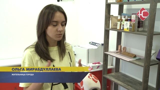 Качество превыше всего
